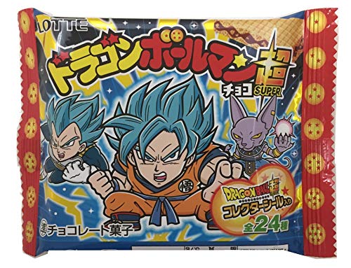 ビックリマンシールがフュージョン スマホ上でドラゴンボールマンチョコシールがフュージョンするぞ Nerdbrain ナードブレイン