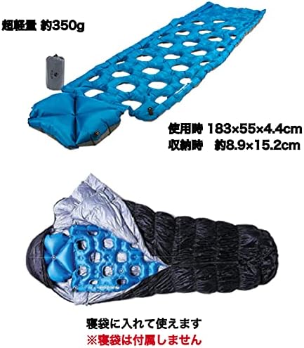 名作 Klymit Inertia Ozone クライミット イナーシャ オゾン 寝袋/寝具