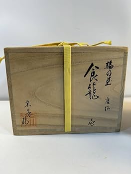 イ509 喰籠『蒔絵師桂月』『輪島塗松喰鶴蒔絵食籠共箱』菓子器茶道具