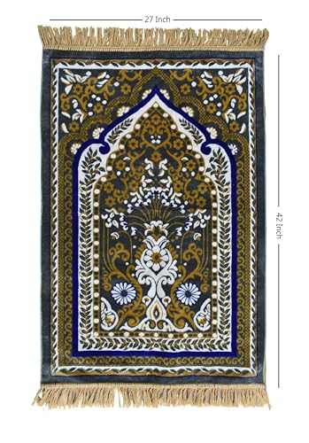 Image of Janamaz Prayer Mat - Turkey Soft Velvet Namaz Mat | Premium Aasan for Daily Salah, Janimaz Namaz, Comfortable & Durable Prayer Mat | 44x27 Inch, (01)