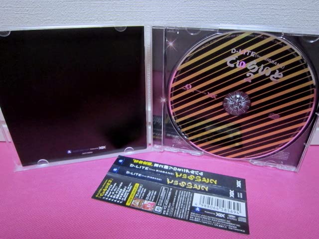 Amazon.co.jp: K-POP D-LITE ディライト／テソン (from BIGBANG) 宴会