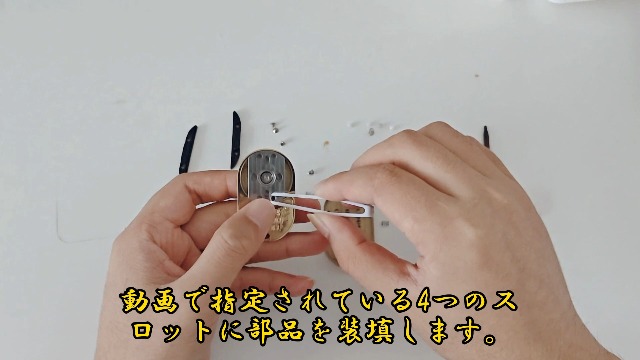Amazon | HIDEDC 絶望的なウサギ フィジェットスライダー