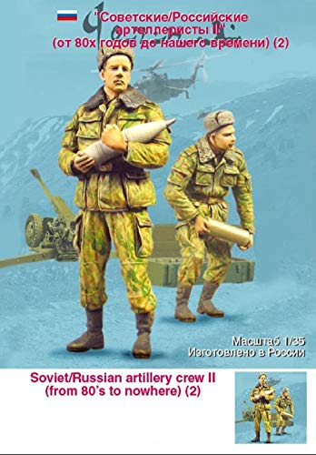 Kit para armar tripulación artillería soviética 1/35 miniatura 1