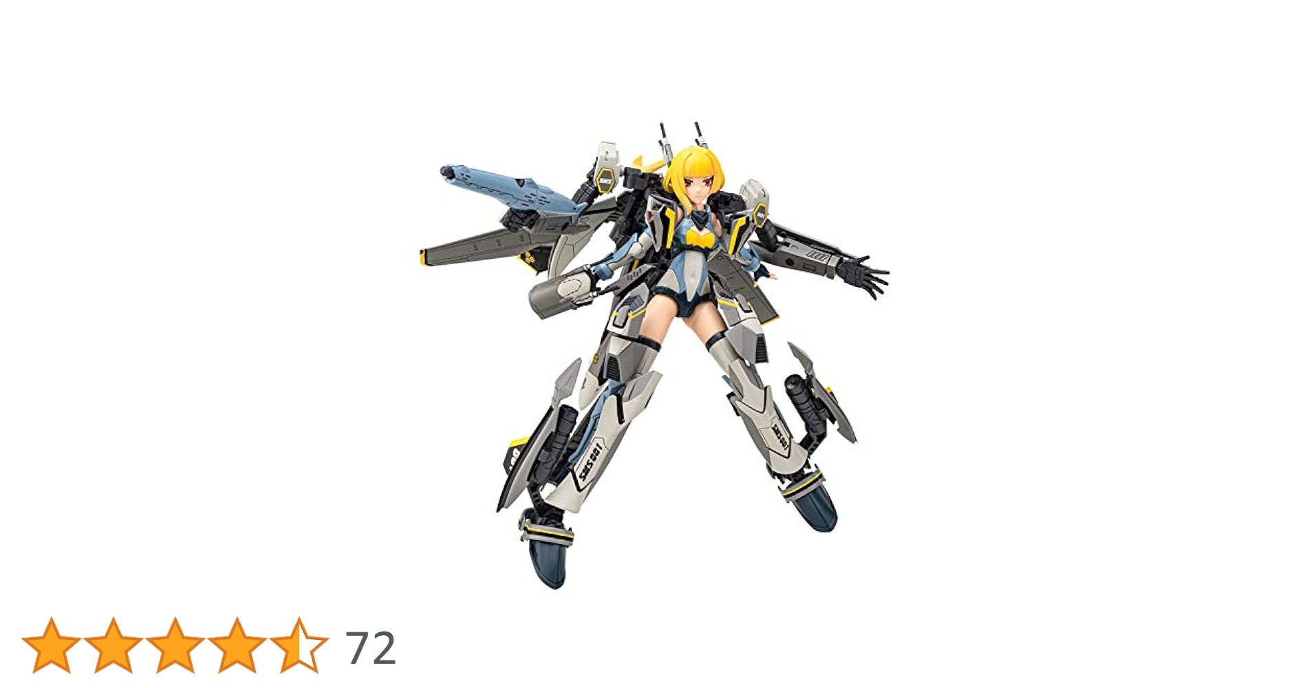 AOSHIMA - ACKS MC-06 V.F.G. VF-25S メサイア マクロスF(フロンティア) プラモデル アオシマ MACROSS F VF-25S SUPER MESSIAH｜AOSHIMA｜English