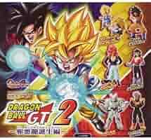 ガシャポン ドラゴンボールGT そしてはるかなる冒険へ 台紙 ガチャガチャ ガシャポン ドラゴンボールGT そしてはるかなる冒険へ 台紙