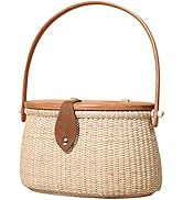 Amazon.co.jp: Teng Tian ナンタケットバスケット 可愛い 小さめ かご