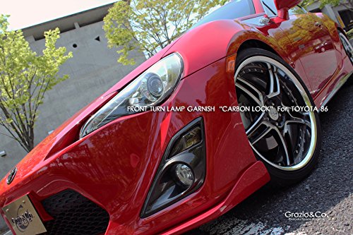 Amazon | 86前期用 フロントターンランプガーニッシュ カーボン調