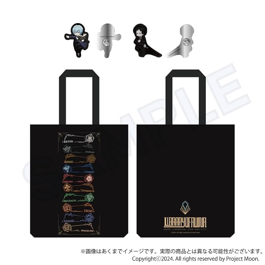 ライブラリーオブルイナ ビンバッジ 6個セット Library Of