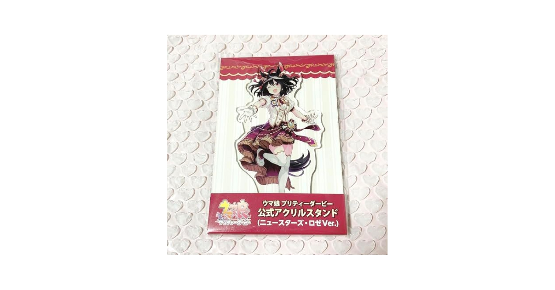 【最終値下げ】ウマ娘　4th アクリルスタンド ファイル ステッカー ロゼ Amazon.co.jp: ウマ娘 4th EVENT 公式アクリルスタンド サトノ