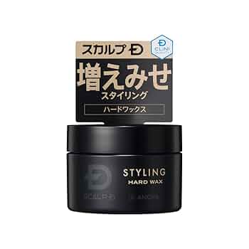 【お得】アンファー スカルプD スタイリングセット Amazon | アンファー スカルプD ハードワックス 60g ヘア