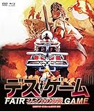 �E���g���v���C�X�� �f�X�E�Q�[��/�W�F�V�J�̋t�P UHD�}�X�^�[�� blu-ray&DVD BOX�s���ʌ���Łt