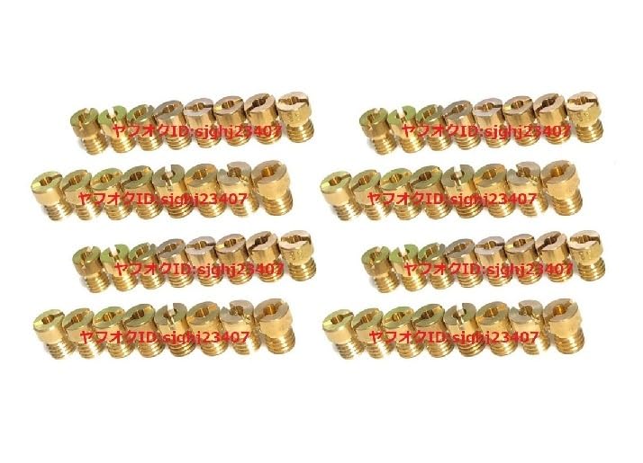 Amazon.co.jp: ▽Ⅲ16個4セットキャブレターメインジェット丸大