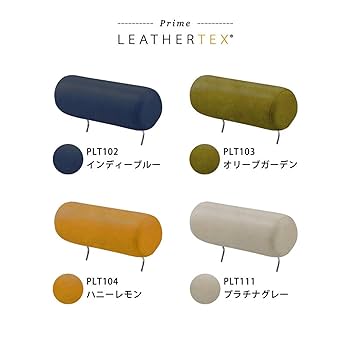 Amazon.co.jp: RELAXFORM リラックスフォーム 共通ヘッドレスト