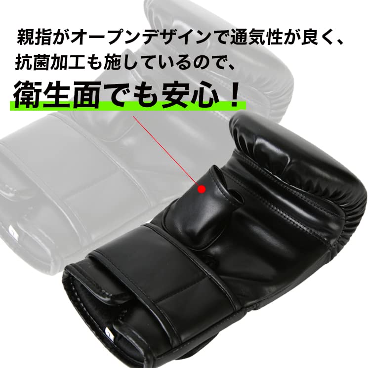 ななな　ボクシンググローブ Lサイズ ななな ボクシンググローブ Lサイズ 楽天市場】楽天ランキング1