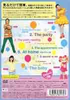 モンすたージオ知育DVD トランスモンスター Chitty Chat Pinkmik & Annaのおしゃべりイングリッシュ 1 wwzq1cm 51t0wnn1d9L._AC_SY200_QL15_.jpg