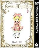 Rozen Maiden 6 (ヤングジャンプコミックスDIGITAL)