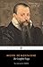 The Complete Essays