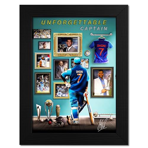 DmcreativityCraft Ms Dhoni Illustration Wall Frames Motivational ...