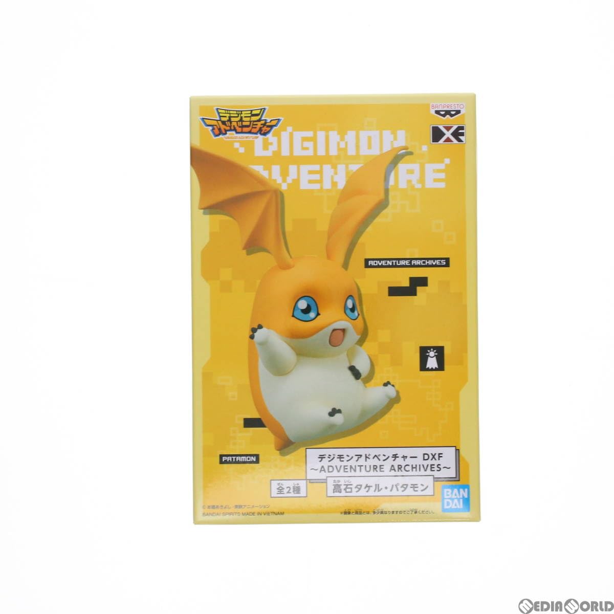 Amazon.co.jp: [FIG]パタモン デジモンアドベンチャー DXF