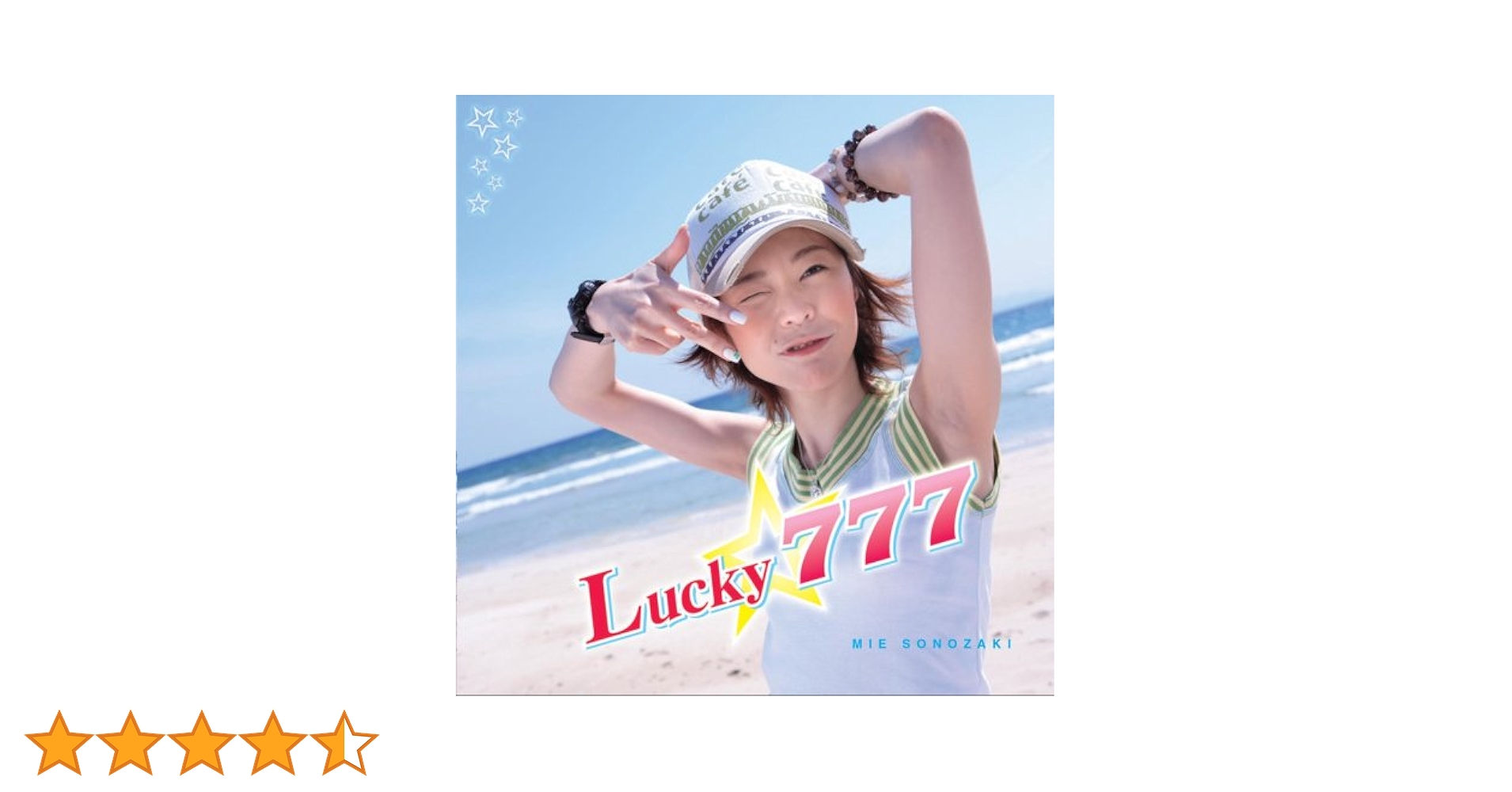 Amazon.co.jp: ラッキー777: ミュージック