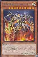 遊戯王 アジア版 壊獣 セット 51t13LIdA3L._AC_SY200_QL15_.jpg