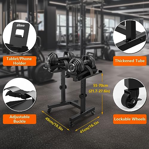 Uboway UBADS-002 Adjustable Dumbbell Stand- Dumbbell Rack thumb #2