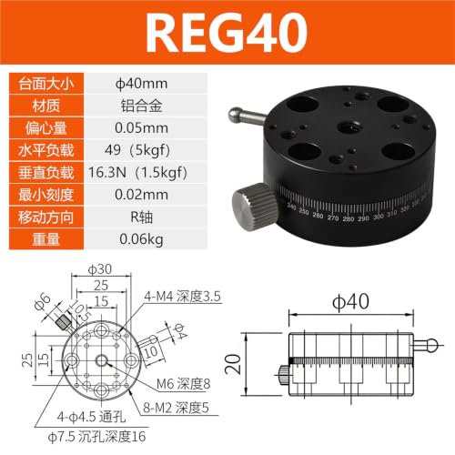 Glissière de rotation manuelle axe R REG40 plate-forme déplacement