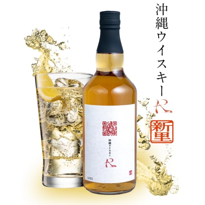 Amazon.co.jp: 沖縄ウイスキー 700ml 43度 [ 新里酒造 / 175年の歴史