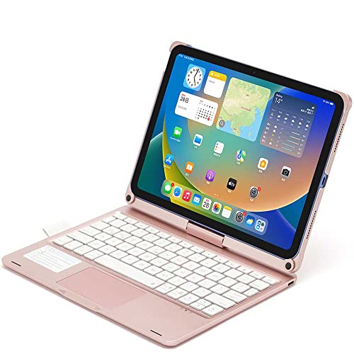 【PCATEC】iPad 11世代 (A16) 10世代 / 第10世代 2022 10.9 インチ 用 Bluetoth キーボード ケース ローズゴールド 一体型 タッチパッド ワイヤレス 360度回転 リチウムバッテリー内蔵 人気 かっこいい リモー