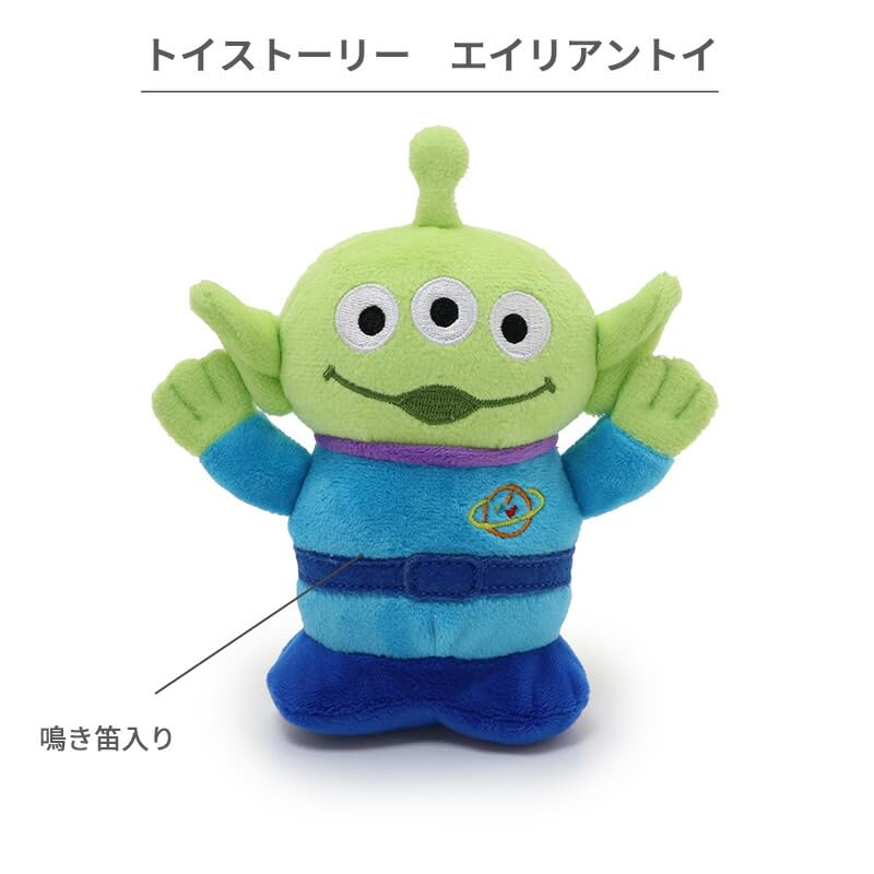 激レア！　トイストーリー エイリアン リトルグリーンメン　ぬいぐるみ Amazon | ペットパラダイス トイストーリー ディズニー リトルグリーン