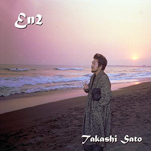 【CD】佐藤隆／En Amazon Music - 佐藤 隆のEn2 - Amazon.co.jp
