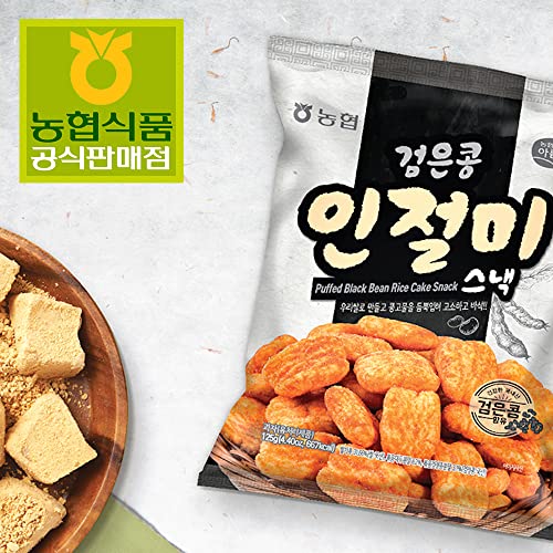 [Nonghyup] Puffed Black Bean Rice Cake Snack, Korean Roasted Bean Flavor, 100% Real Ingredients From Korea, 우리쌀 검은콩 인절미 스낵 (12 Bags) #TOP1