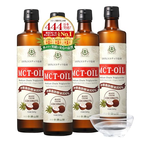 t 䏟R MCTIC 360g 4{Zbg RRibcR100% C8 C10 RRibcIC b_ PgWFjbN   Jv_ GV[eB[ ܂Ƃߔ