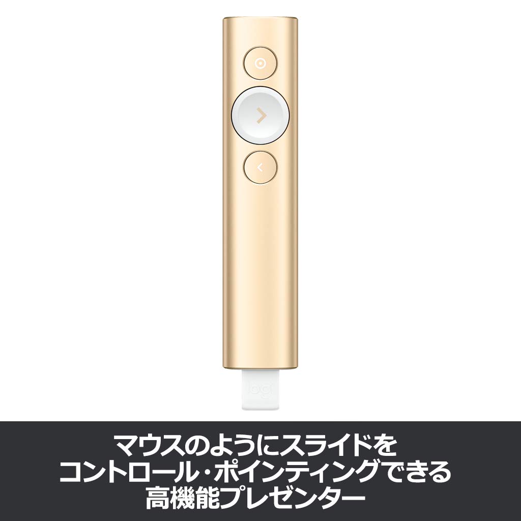 Amazon.co.jp: Logicool Pointer R1000GD Gold Presenter Rechargeable