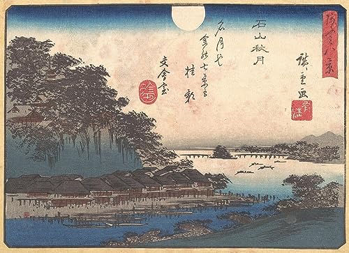 Tableau Lune d'automne à Ishiyama Hiroshige Affiche Toile 60x90cm