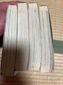 Amazon.co.jp: バイクメーン 全巻 全4巻 : 文房具・オフィス用品