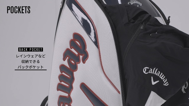 Amazon | キャロウェイ(Callaway) キャディバッグ CRT SPORT CAMO 25