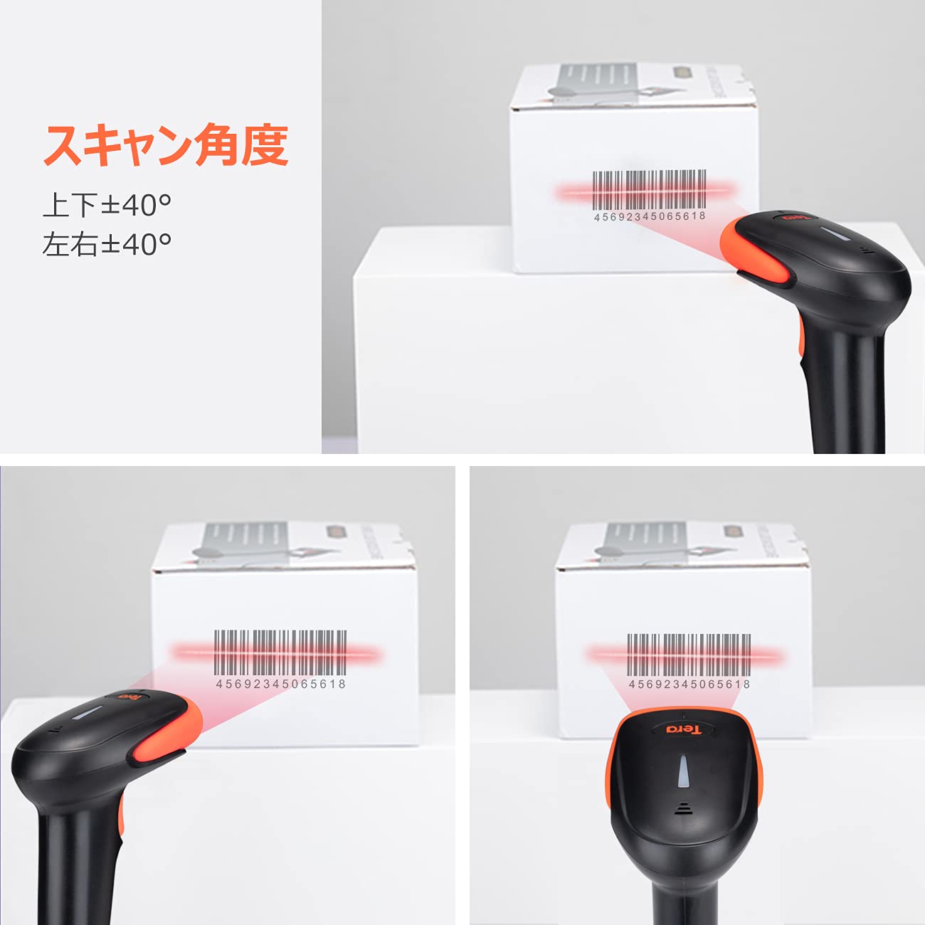 Tera Barcode Scanner 1D Laser USB Wired Plug and Play Handheld Fast and Precise Scan Bar Code Reader for Supermarket Library Small Businesses Retail Store Logistic Warehouse 3106-2 Orange - Image 4