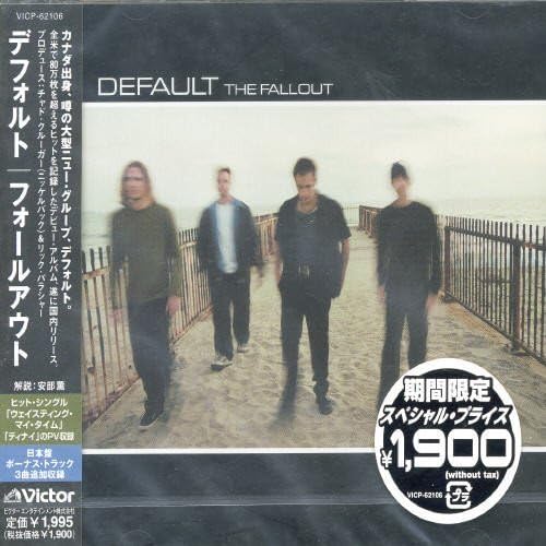 Default (4) The Fallout