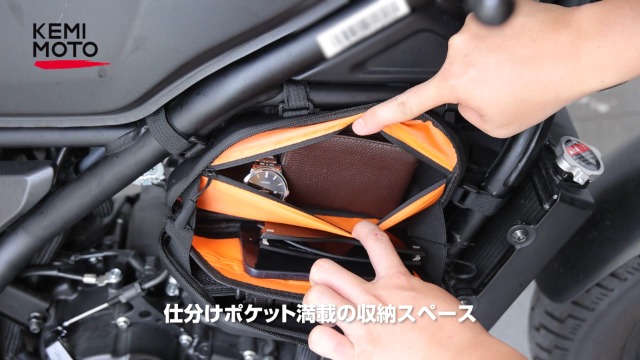 Amazon | KEMIMOTO バイク サイドバッグ 左右セット ツールバッグ 2.5L