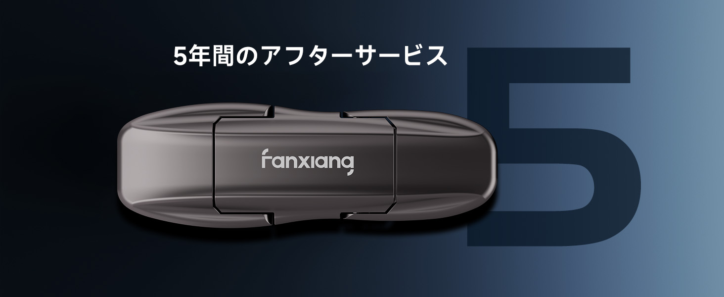 Amazon | fanxiang 外付けSSD 1TB 【最大読込1,050MB/s】 USB3.2
