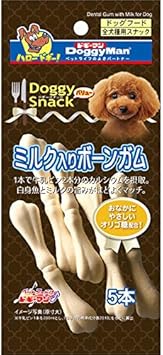 ドギーマン ドギースナックバリュー ミルク入りボーンガム 犬用おやつ ドギーマン ジャーキー 通販 Amazon