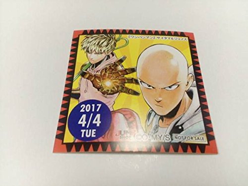 Amazon.co.jp: 365日ステッカー 4/4 ワンパンマン サイタマン ジェノス