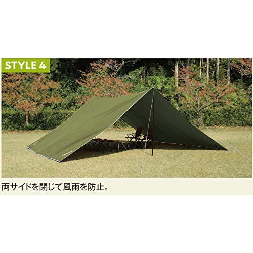 Amazon | ユニフレーム タープ UFビックタープ 8×6 カーキグリーン 