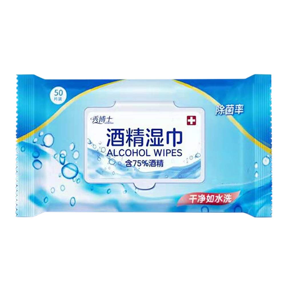 Wipes Antibacterial Bulk Surface Cleaning, Portable Swabs Pads Wipes Antiseptic Cleanser for Kids