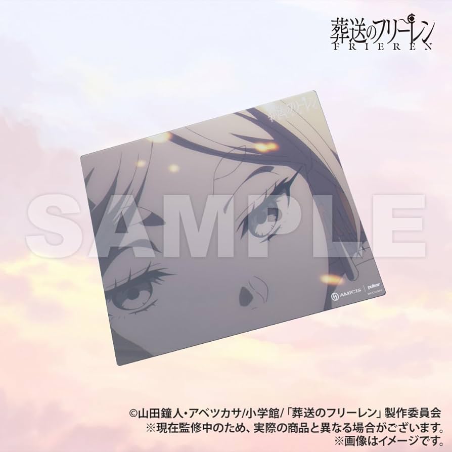 Amazon.co.jp: 葬送のフリーレン | AMICIS Superglide 2 ガラスマウス