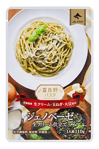 JAふらの 富良野パスタ ジェノベーゼ~生クリーム仕立て~ 110g ×5個