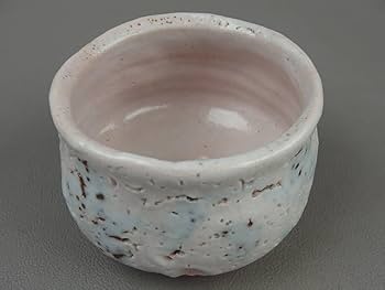 Amazon.co.jp: 【骨董茶道具】重兵衛窯佐藤重造志野茶碗