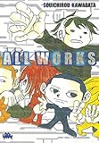 ALL WORKS (イブニングコミックス)