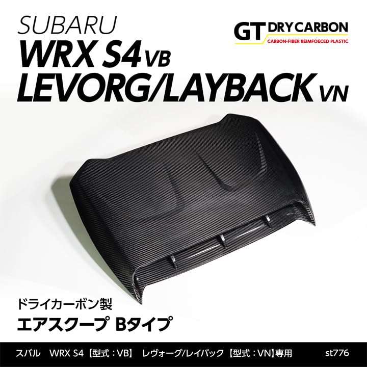 Amazon | 【AXIS PARTS】【12月末入荷予定】スバル WRX S4 適合 型式